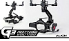 Align G3-5D 3-Axis Gimbal (RGG302XT) - подвес камеры Canon 5D для мультикоптера купить в интернет-магазине icover