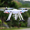 Квадрокоптер WLToys V303 Seeker (White) купить в интернет-магазине icover