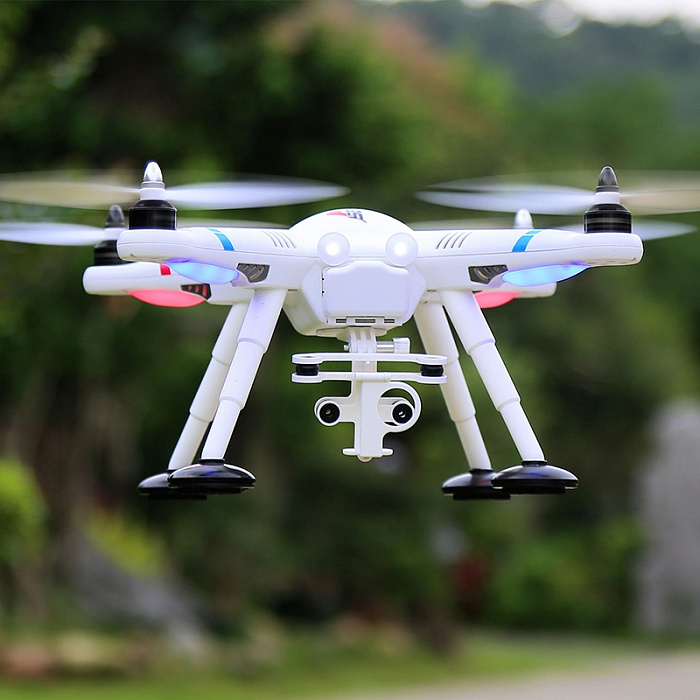 Квадрокоптер WLToys V303 Seeker (White) купить в интернет-магазине icover