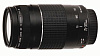 Объектив Canon EF 75-300mm f/4-5.6 III купить в интернет-магазине icover