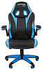 Игровое кресло Chairman Game 15 (Black/Blue) купить в интернет-магазине icover
