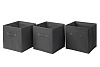 Набор коробок для хранения Ridberg 6 шт (Grey) купить в интернет-магазине icover