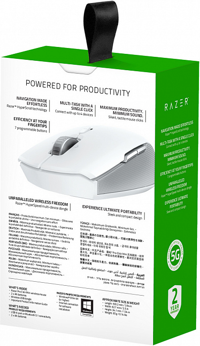 Беспроводная мышь Razer Pro Click Mini RZ01-03990100-R3G1 (White) купить в интернет-магазине icover