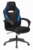 Игровое кресло Бюрократ Zombie VIKING 3 AERO (Blue/Black) купить в интернет-магазине icover