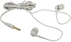 Наушники Creative EP-630 (White) купить в интернет-магазине icover