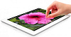 Apple iPad Retina (4 Gen) 16GB Wi-Fi Black (MD510RS/A, MD510RU/A) купить в интернет-магазине icover