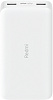Внешний аккумулятор Xiaomi Redmi Power Bank 20000mAh PB200LZM (White) купить в интернет-магазине icover
