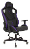 Игровое кресло Бюрократ Knight Outrider (Black/Purple) купить в интернет-магазине icover