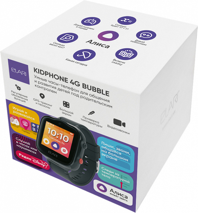 Детские умные часы Elari KidPhone 4G Bubble (Black) купить в интернет-магазине icover