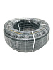 Шланг Karcher PrimoFlex 3/4" 20 м 24 бар (Black/Yellow) купить в интернет-магазине icover