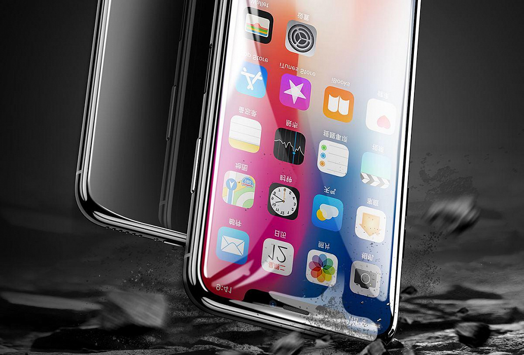 Защитное стекло Baseus 0.23mm Drop-proof Curved Full Screen Tempered Glass Film для iPhone X (Black) купить в интернет-магазине icover
