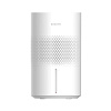 Увлажнитель Xiaomi Smart Evaporative Humidifier EU BHR8532EU (White) купить в интернет-магазине icover