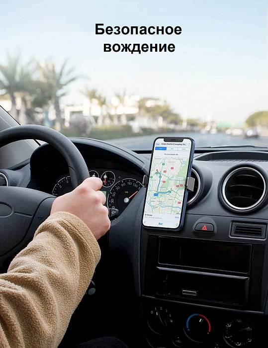 Автомобильный держатель Ugreen Mini Car Vent Phone Mount (10422) LP120 (Space Grey) купить в интернет-магазине icover