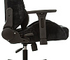 Игровое кресло Бюрократ Knight N1 Fabric (Black) купить в интернет-магазине icover