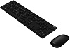Клавиатура и мышь Asus W5000 Wireless Set 90XB0430-BKM1C0 (Black) купить в интернет-магазине icover