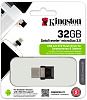 Внешний накопитель Kingston DataTraveler microDuo 3.0 USB 3.1/MicroUSB 32Gb DTDUO3/32GB (Black) купить в интернет-магазине icover