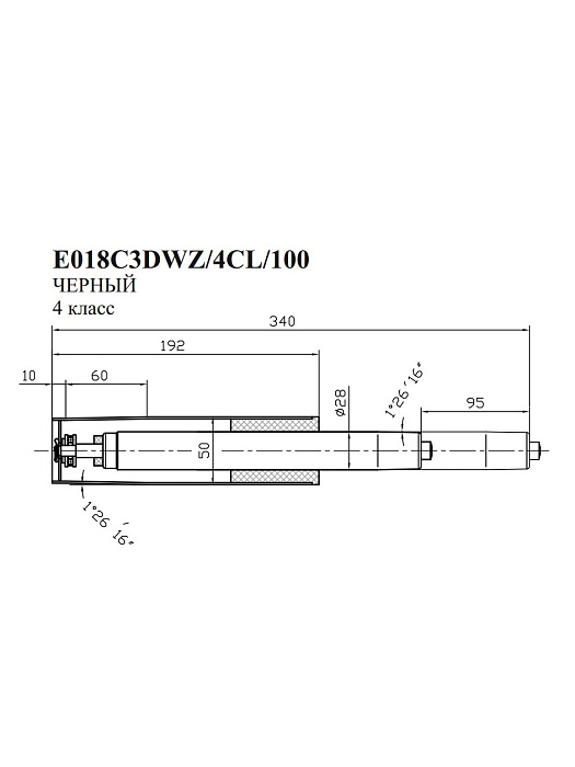 Газлифт для кресла Бюрократ E018 E018C3DWZ/4CL/100 металл (Black) купить в интернет-магазине icover