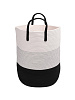 Тканевая корзина Ridberg 35*45 (White/Grey/Black) купить в интернет-магазине icover