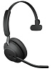Гарнитура Jabra Evolve2 65 Link380a UC Mono Stand 26599-889-989 (Black) купить в интернет-магазине icover