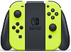 Контроллеры Nintendo Switch Joy-Con Duo (Neon Yellow) купить в интернет-магазине icover