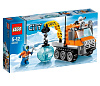 Lego City Arctic Ice Crawler (60033) - арктический вездеход купить в интернет-магазине icover