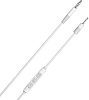 Sennheiser HD 2.30I - накладные наушники для iPhone/iPad/iPod (White) купить в интернет-магазине icover