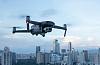 Квадрокоптер DJI Mavic 2 Pro (Grey) купить в интернет-магазине icover
