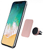 Держатель Satechi Aluminum Vent Magnet Mount ST-MVMR (Rose Gold) купить в интернет-магазине icover