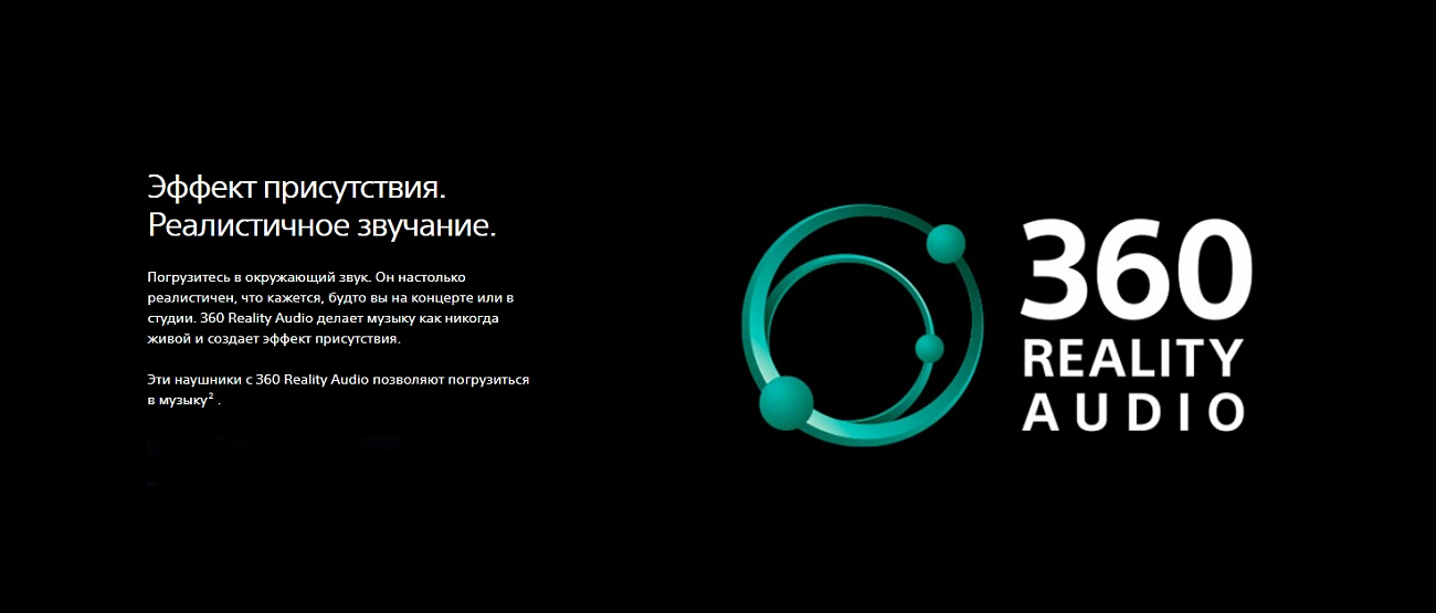 Внутриканальные наушники Sony XBA-N3AP (Black) купить в интернет-магазине icover
