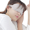 Маска для сна Xiaomi 8H Cool Feeling Goggles (Beige) купить в интернет-магазине icover