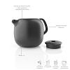 Чайник Eva Solo Nordic kitchen 1 л купить в интернет-магазине icover