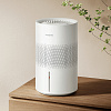 Увлажнитель Xiaomi Smart Evaporative Humidifier EU BHR8532EU (White) купить в интернет-магазине icover