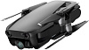Квадрокоптер DJI Mavic Air Combo (Black) купить в интернет-магазине icover
