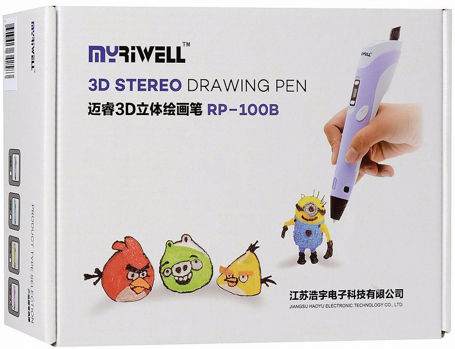 3D-ручка Myriwell RP100B (Pink) купить в интернет-магазине icover