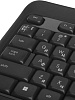 Беспроводной комплект мышь + клавиатура Logitech MK540 920-008691 (Black) купить в интернет-магазине icover
