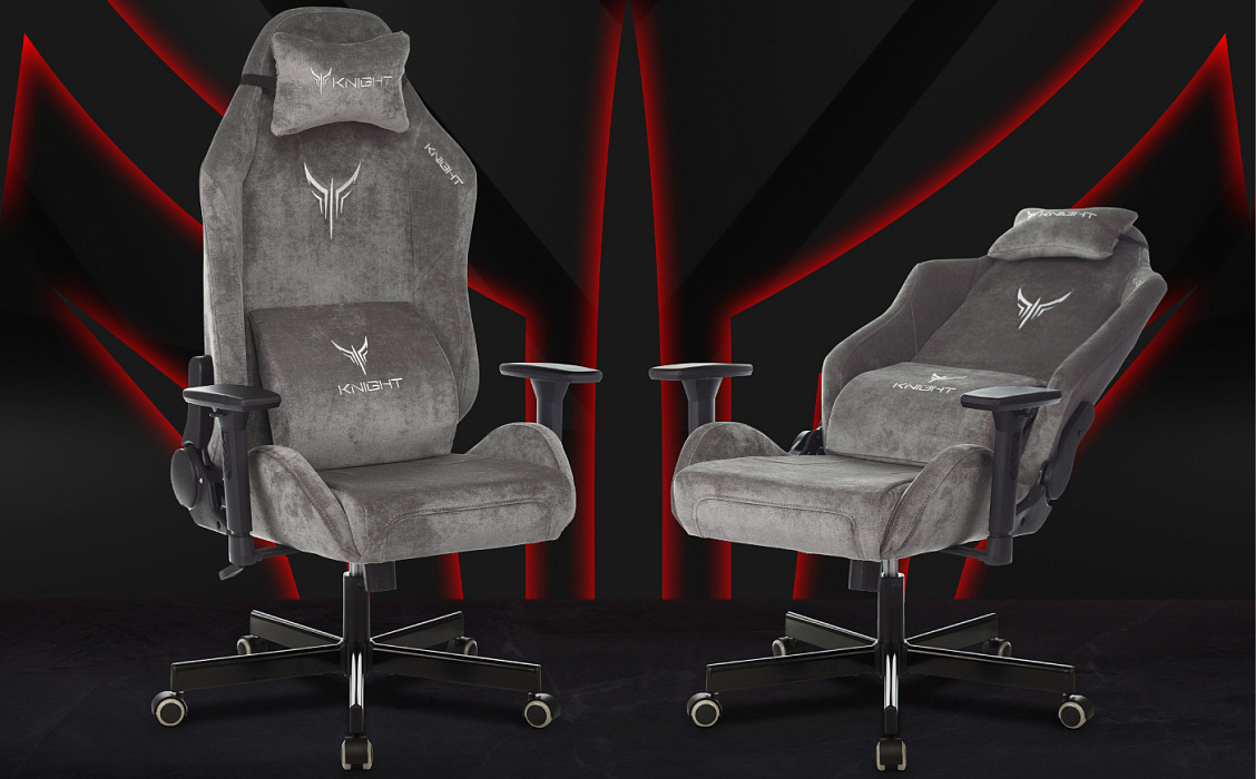 Игровое кресло Бюрократ Knight N1 Fabric (Biege) купить в интернет-магазине icover