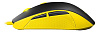 SteelSeries Rival 100 (62340) - оптическая мышь (Proton Yellow) купить в интернет-магазине icover