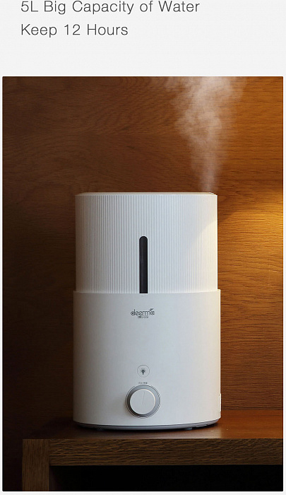Увлажнитель воздуха Xiaomi Deerma Air Humidifier 5L DEM-SJS100 (White) купить в интернет-магазине icover