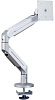 Кронштейн ErgoFount DFS-102G для монитора 27'' (Silver) купить в интернет-магазине icover