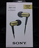 Sony XBA-100 - внутриканальные наушники (Gold) купить в интернет-магазине icover