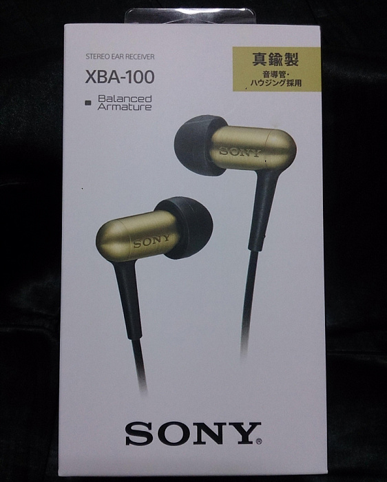 Sony XBA-100 - внутриканальные наушники (Gold) купить в интернет-магазине icover