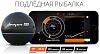 Беспроводной эхолот Deeper Sonar Pro (Wi-Fi) купить в интернет-магазине icover