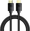 Кабель Baseus High Definition HDMI Adapter Cable (CAKGQ-J01) 8K/1m (Black) купить в интернет-магазине icover