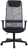 Кресло руководителя Бюрократ KB-8/DG/TW-12 (Dark Grey) купить в интернет-магазине icover