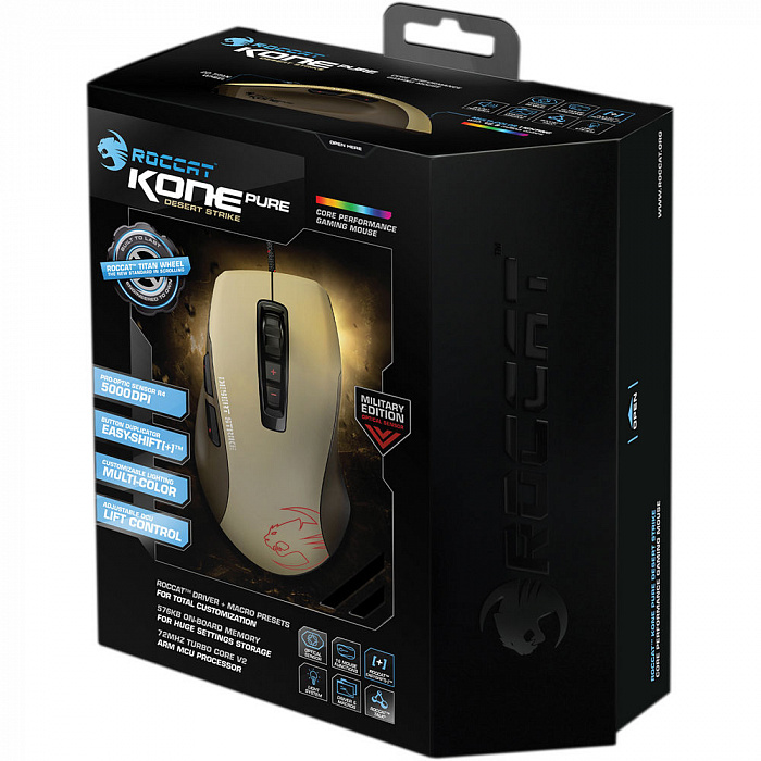 Roccat Kone Pure Military (ROC-11-713) - игровая мышь (Desert Strike) купить в интернет-магазине icover