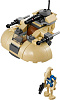 Lego Star Wars AAT (75029) - штурмовой танк AAT купить в интернет-магазине icover