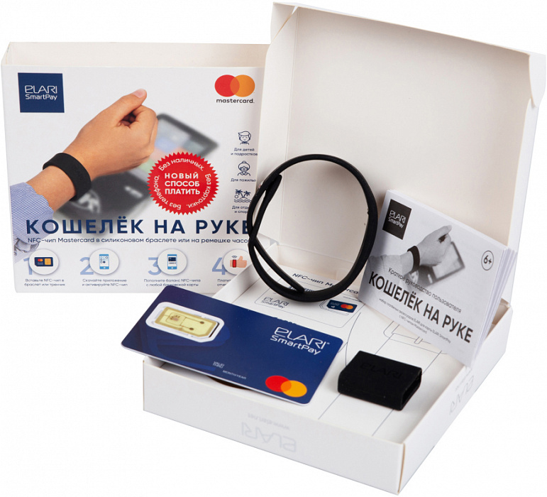 NFC-браслет ELARI SmartPay Mastercard (Black) купить в интернет-магазине icover