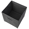 Набор коробок для хранения Ridberg 9 шт (Grey) купить в интернет-магазине icover