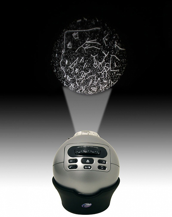 Домашний планетарий Sititek AstroEye 56634 (Grey) купить в интернет-магазине icover