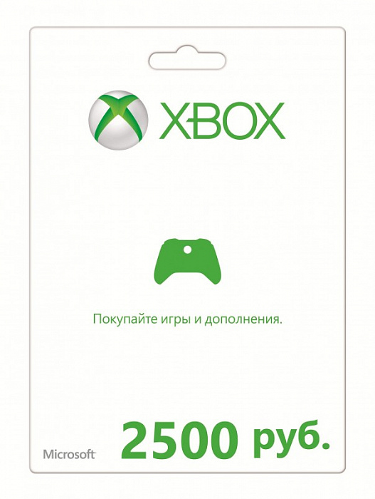 Microsoft Xbox Live 2500 рублей - карта пополнения баланса Xbox Live Marketplace купить в интернет-магазине icover